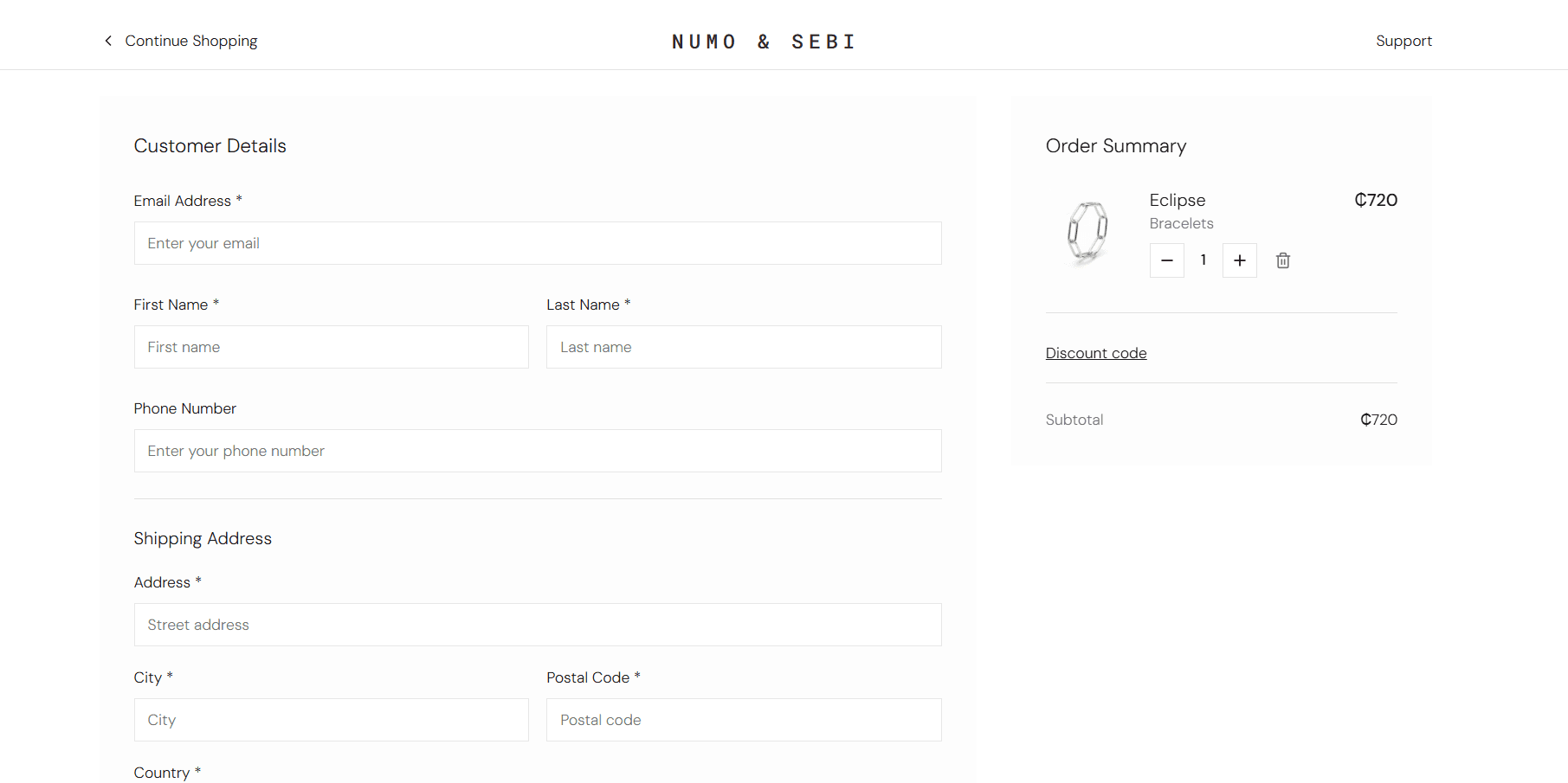 NUMO & SEBI project detail 3